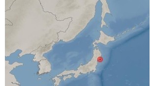일본 미야기현 규모 6.9 강진…"교민 피해 없어"