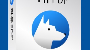 자유소프트, 국산 PDF 패키지 소프트웨어 ‘자유PDF’ 출시