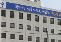 서울 전학년 친환경 무상급식 시행…입학준비금 30만원 지원