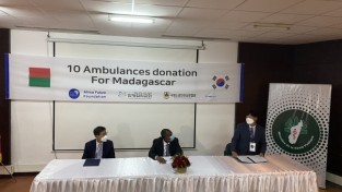마다가스카르에 한국 NGO·교회서 구급차 10대 기부