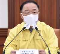 홍남기 "손실보상제 구체화 되지 않았다" 추측보도 자제 요청